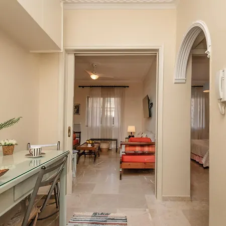 Apartment Casa Di Baci - Corfu Town - Easy Access